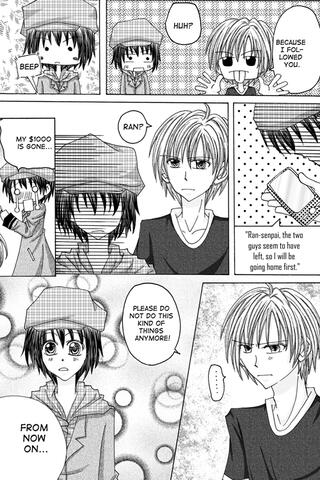 01-17 01-17